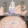 Kem Trị Mụn Trứng Cá Nhựa Y10 - Bỏ Mụn và Vết Thâm Hiệu Quả, Giá 17.930đ 5