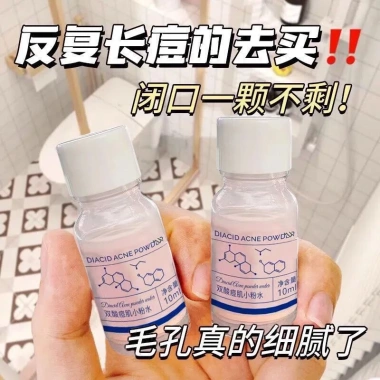 Kem Trị Mụn Trứng Cá Nhựa Y10 - Bỏ Mụn và Vết Thâm Hiệu Quả, Giá 17.930đ 6 Kem Trị Mụn Trứng Cá Nhựa Y10 - Bỏ Mụn và Vết Thâm Hiệu Quả, Giá 17.930đ 6