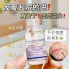 Kem Trị Mụn Trứng Cá Nhựa Y10 - Bỏ Mụn và Vết Thâm Hiệu Quả, Giá 17.930đ 9