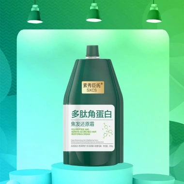 Kem ủ tóc Dầu xả Collagen dưỡng ẩm - Phục hồi tóc hư tổn, ngăn rụng 140k 10 Kem ủ tóc Dầu xả Collagen dưỡng ẩm - Phục hồi tóc hư tổn, ngăn rụng 140k 10