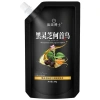 Kem ủ tóc Keratin Collagen 1.000ml - Dưỡng hư tổn, mềm mượt, phục hồi, 45.000 VND 5