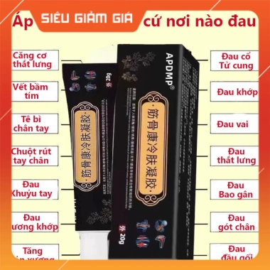 Kem xoa bóp giảm đau Cơ Xương Khớp – Gel an toàn, giảm đau nhanh, chỉ 8,000 VND 2