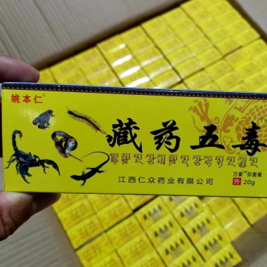 Kem xoa bóp Ngũ Độc Tây Tạng 20g - Giảm đau nhức cơ xương khớp, chính hãng 39.000₫ 3
