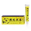 Kem xoa bóp Ngũ Độc Tây Tạng 20g - Giảm đau nhức cơ xương khớp, chính hãng 39.000₫ 4
