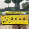 Kem xoa bóp Ngũ Độc Tây Tạng giảm đau xương khớp - Cực kỳ hiệu quả, giá chỉ 16.000 2