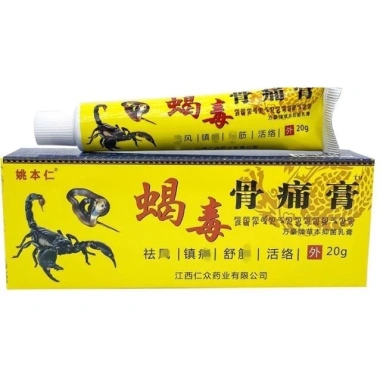 Kem xoa bóp Ngũ Độc Tây Tạng giảm đau xương khớp - Cực kỳ hiệu quả, giá chỉ 16.000 3