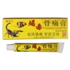 Kem xoa bóp Ngũ Độc Tây Tạng giảm đau xương khớp - Cực kỳ hiệu quả, giá chỉ 16.000 5