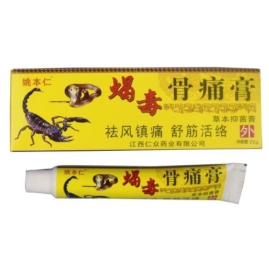 Kem xoa bóp Ngũ Độc Tây Tạng giảm đau xương khớp - Cực kỳ hiệu quả, giá chỉ 16.000 5