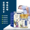 Kem Xoa Bóp Xương Khớp Miaojiang 50g - Giảm Đau Lưng Eo Gối Cổ Vai Thảo Dược Nhanh 79.000đ 4
