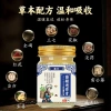 Kem Xoa Bóp Xương Khớp Miaojiang 50g - Giảm Đau Lưng Eo Gối Cổ Vai Thảo Dược Nhanh 79.000đ 8