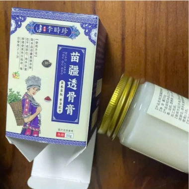 Kem Xoa Bóp Xương Khớp Miaojiang 50g - Giảm Đau Lưng Eo Gối Cổ Vai Thảo Dược Nhanh 79.000đ 9
