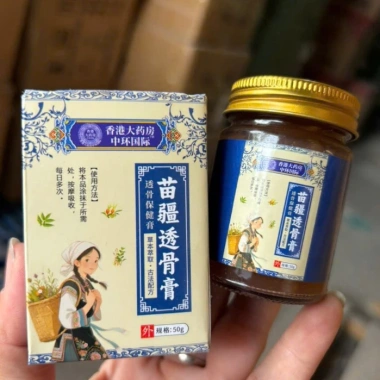 Kem Xoa Bóp Xương Khớp Miaojiang 50g - Giảm Đau Lưng Eo Gối Cổ Vai Thảo Dược Nhanh 79.000đ 10