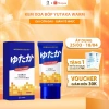 Kem Xoa Bóp Xương Khớp Yutaka Warm 50g - Giảm Nhức Mỏi, Thư Giãn Cơ Thể, Gừng Ngải Cứu, Giá 68.600đ