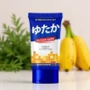 Kem Xoa Bóp Xương Khớp Yutaka Warm 50g - Giảm Nhức Mỏi, Thư Giãn Cơ Thể, Gừng Ngải Cứu, Giá 68.600đ 7
