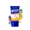 Kem Xoa Bóp Xương Khớp Yutaka Warm 50g - Giảm Nhức Mỏi, Thư Giãn Cơ Thể, Gừng Ngải Cứu, Giá 68.600đ 9