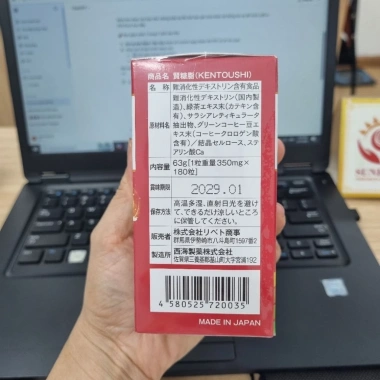 Ken Tou Shi Nhật Bản - Viên Uống Giảm Cân, Giảm Mỡ Máu, Ổn Định Đường Huyết, Lọ 180 Viên Chính Hãng Giá 1.350.000
