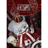 Kenai Sáng Tạo Giáo Hoàng 20-30cm Cotton Quần Áo Trẻ Em Nguyên Bản - Đẹp, Thời Trang, Giá ưu đãi 207,420 VNĐ 5