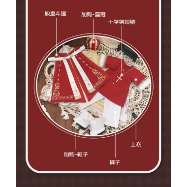 Kenai Sáng Tạo Giáo Hoàng 20-30cm Cotton Quần Áo Trẻ Em Nguyên Bản - Đẹp, Thời Trang, Giá ưu đãi 207,420 VNĐ