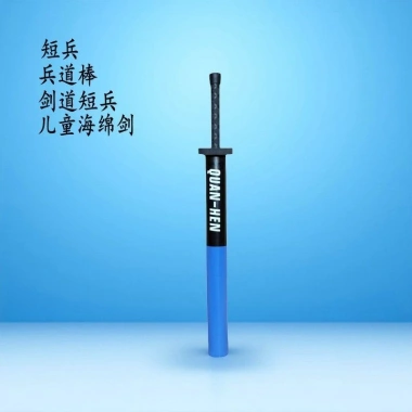 Kendo Huấn Luyện Người Lính Dính Xốp - Thanh Kiếm An Toàn, Không Bị Thương