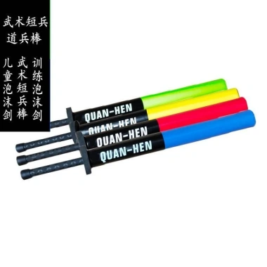 Kendo Huấn Luyện Người Lính Dính Xốp - Thanh Kiếm An Toàn, Không Bị Thương