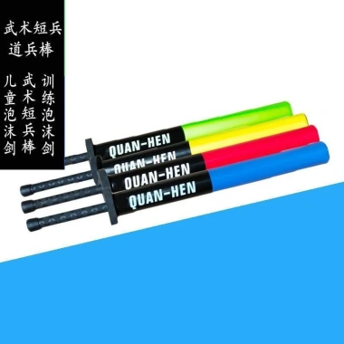 Kendo Huấn Luyện Người Lính Dính Xốp - Thanh Kiếm An Toàn, Không Bị Thương 9 Kendo Huấn Luyện Người Lính Dính Xốp - Thanh Kiếm An Toàn, Không Bị Thương 9