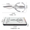 Kéo bếp đa năng Seiko Nhật Bản lưỡi thép cao cấp - cắt xương, giá chỉ 195.000đ 7