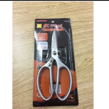 Kéo bếp Nhật Bản inox cao cấp - Lưỡi thép cứng, sắc bén, cán hợp kim, giảm giá 22% chỉ 75.000₫ 5