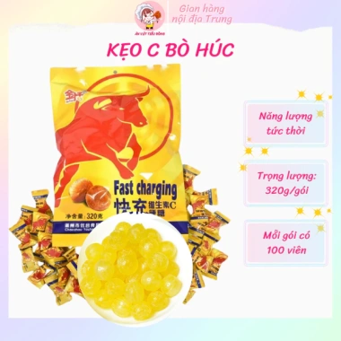 Kẹo Bò Húc 350g - Viên ngậm vị bò húc thơm ngon, giảm giá còn 17.500đ, ăn vặt Tiểu Đồng