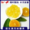 Kẹo Bò Húc 350g - Viên ngậm vị bò húc thơm ngon, giảm giá còn 17.500đ, ăn vặt Tiểu Đồng 3