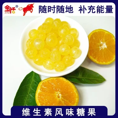 Kẹo Bò Húc 350g - Viên ngậm vị bò húc thơm ngon, giảm giá còn 17.500đ, ăn vặt Tiểu Đồng 3 Kẹo Bò Húc 350g - Viên ngậm vị bò húc thơm ngon, giảm giá còn 17.500đ, ăn vặt Tiểu Đồng 3