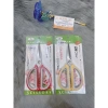 Kéo Cán Nhựa Tx-008 - Kéo Cắt Vải, Thực Phẩm, Sắc Bén, Dễ Vệ Sinh, Giá chỉ 52.000₫ tại Mta-Mart2