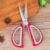 Kéo Cán Nhựa Tx-008 - Kéo Cắt Vải, Thực Phẩm, Sắc Bén, Dễ Vệ Sinh, Giá chỉ 52.000₫ tại Mta-Mart2 4