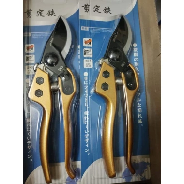 Kéo cắt cành Japan SK-5 siêu bền, siêu sắc - Giá chỉ 159.000 VNĐ