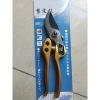 Kéo cắt cành Japan SK-5 siêu bền, siêu sắc - Giá chỉ 159.000 VNĐ 4
