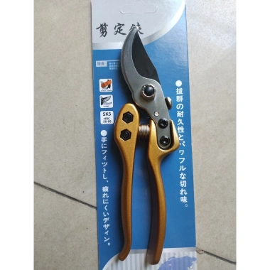 Kéo cắt cành Japan SK-5 siêu bền, siêu sắc - Giá chỉ 159.000 VNĐ