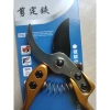 Kéo cắt cành Japan SK-5 siêu bền, siêu sắc - Giá chỉ 159.000 VNĐ 5