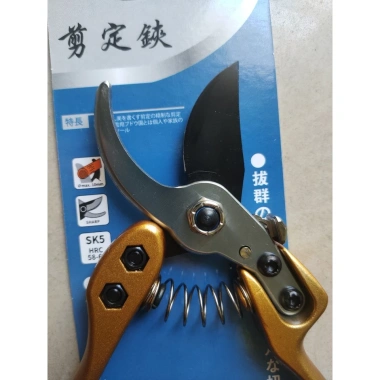 Kéo cắt cành Japan SK-5 siêu bền, siêu sắc - Giá chỉ 159.000 VNĐ 5 Kéo cắt cành Japan SK-5 siêu bền, siêu sắc - Giá chỉ 159.000 VNĐ 5