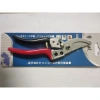Kéo cắt cành Nhật Japan lưỡi thép SK‑5 siêu bền, siêu sắc - Giá ưu đãi 140.000₫