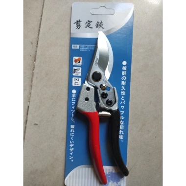 Kéo cắt cành Nhật Japan lưỡi thép SK‑5 siêu bền, siêu sắc - Giá ưu đãi 140.000₫ 4 Kéo cắt cành Nhật Japan lưỡi thép SK‑5 siêu bền, siêu sắc - Giá ưu đãi 140.000₫ 4