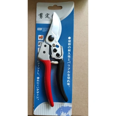 Kéo cắt cành Nhật Japan lưỡi thép SK‑5 siêu bền, siêu sắc - Giá ưu đãi 140.000₫