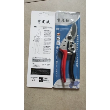 Kéo cắt cành Nhật Japan lưỡi thép SK‑5 siêu bền, siêu sắc - Giá ưu đãi 140.000₫ 8 Kéo cắt cành Nhật Japan lưỡi thép SK‑5 siêu bền, siêu sắc - Giá ưu đãi 140.000₫ 8