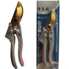 Kéo cắt cành Nhật Japan SK-5 siêu bền V9 - Giá chỉ 145.000đ, giảm mạnh