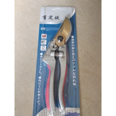 Kéo cắt cành Nhật Japan SK-5 siêu bền V9 - Giá chỉ 145.000đ, giảm mạnh