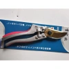 Kéo cắt cành Nhật Japan SK-5 siêu bền V9 - Giá chỉ 145.000đ, giảm mạnh 4