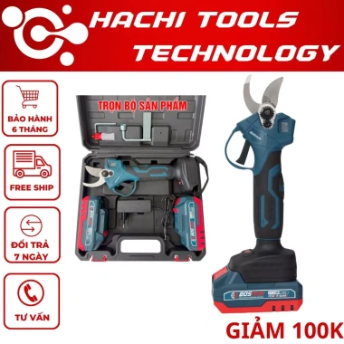 Kéo Cắt Cành Pin BOSHUN BS-CP30BL - Bộ 2 Pin, Không Chổi Than, Cắt tới 3cm, Lưỡi hợp kim - Giá ưu đãi 788.000 VND