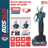 Kéo Cắt Cành Pin BOSHUN BS-CP30BL - Bộ 2 Pin, Không Chổi Than, Cắt tới 3cm, Lưỡi hợp kim - Giá ưu đãi 788.000 VND 2