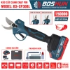 Kéo Cắt Cành Pin BOSHUN BS-CP30BL - Bộ 2 Pin, Không Chổi Than, Cắt tới 3cm, Lưỡi hợp kim - Giá ưu đãi 788.000 VND 4
