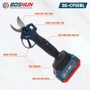 Kéo cắt cành pin BOSHUN BS-CP30BL – Lưỡi thép cacbon không rỉ, 2 chế độ mở, 495.000 VND 3