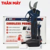 Kéo cắt cành pin BOSHUN BS-CP30BL – Lưỡi thép cacbon không rỉ, 2 chế độ mở, 495.000 VND 7
