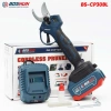Kéo cắt cành pin BOSHUN BS-CP30BL – Lưỡi thép cacbon không rỉ, 2 chế độ mở, 495.000 VND 8